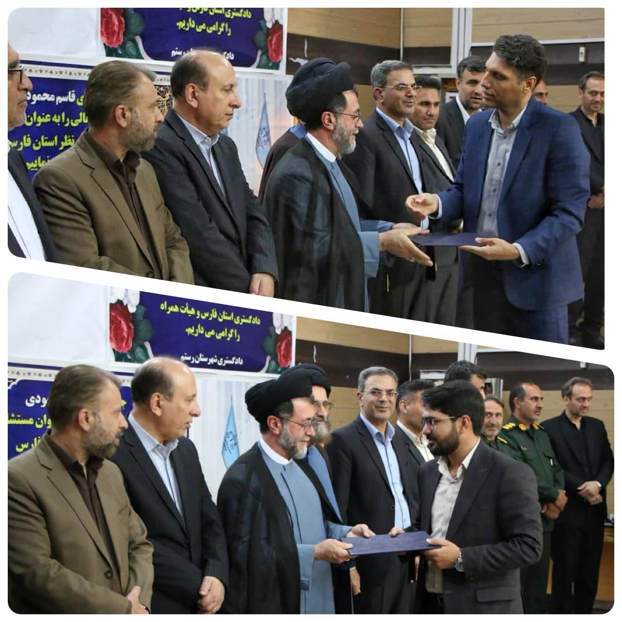 رئیس کل دادگستری استان فارس: مسئولان قضایی در شهرستان با حفظ استقلال دستگاه قضایی محور اتحاد میان ادارات و سازمانها باشند رئیس کل دادگستری استان فارس: مسئولان قضایی در شهرستان با حفظ استقلال دستگاه قضایی محور اتحاد میان ادارات و سازمانها باشند