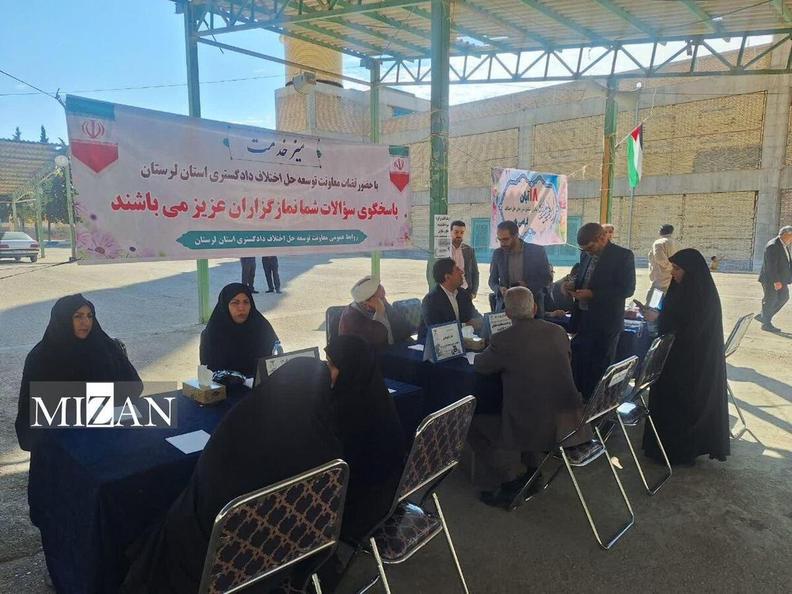 تلاش دادگستری لرستان برای تحقق عدالت/ مسئولان قضایی استان لرستان به مشکلات بیش از ۵۵ هزار نفر رسیدگی کردند/ ارائه مشاوره حضوری رایگان به بیش از ۴۸ هزار مراجعهکننده تلاش دادگستری لرستان برای تحقق عدالت/ مسئولان قضایی استان لرستان به مشکلات بیش از ۵۵ هزار نفر رسیدگی کردند/ ارائه مشاوره حضوری رایگان به بیش از ۴۸ هزار مراجعهکننده