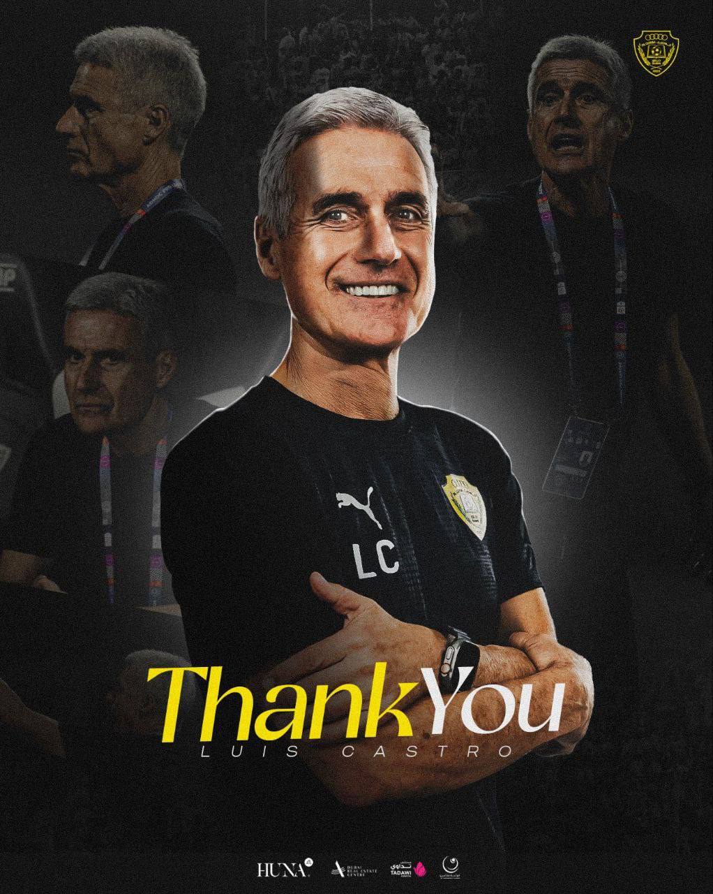 سرمربی حریف استقلال اخراج شد سرمربی حریف استقلال اخراج شد