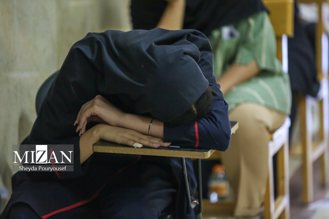 کنکور ۱۴۰۵ و مناقشه معدل؛ دانشآموزان از چه نگراناند؟کنکور ۱۴۰۵ و مناقشه معدل؛ دانشآموزان از چه نگراناند؟ کنکور ۱۴۰۵ و مناقشه معدل؛ دانشآموزان از چه نگراناند؟کنکور ۱۴۰۵ و مناقشه معدل؛ دانشآموزان از چه نگراناند؟