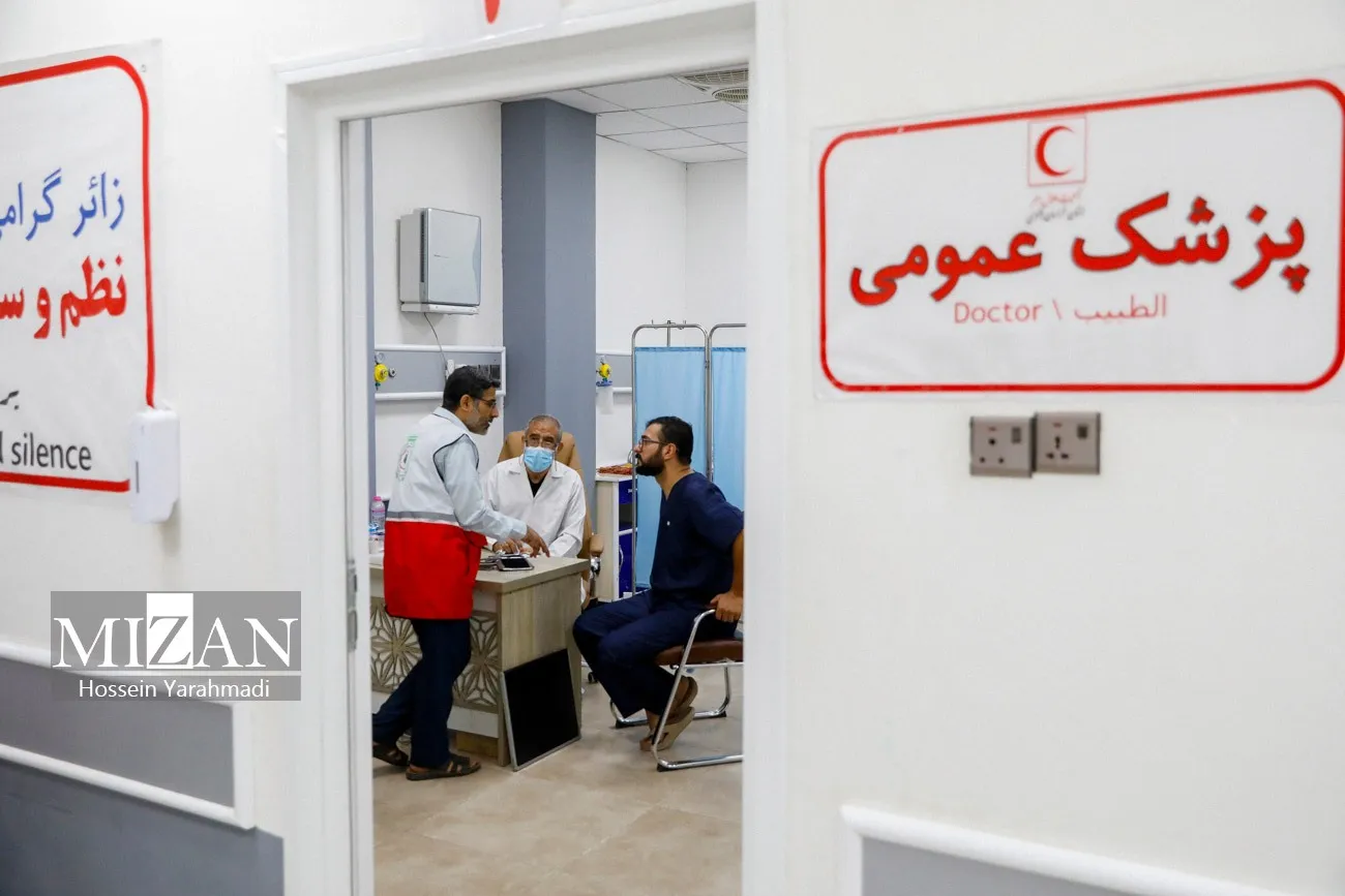37 نفر از کادر درمان مرکز پزشکی حج و زیارت به نجف و کربلا اعزام شدند