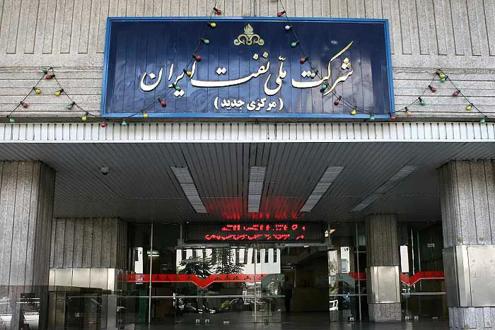 پاسخ شرکت ملی نفت ایران به ادعاهای مطرح‌شده درباره کیفیت نفت خام تحویلی به پالایشگاه‌ها