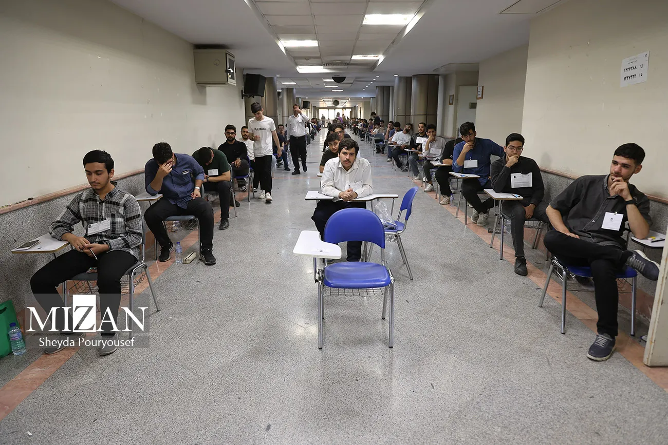 آغاز رقابت بیش از 463 هزار داوطلب در دومین روز کنکور
