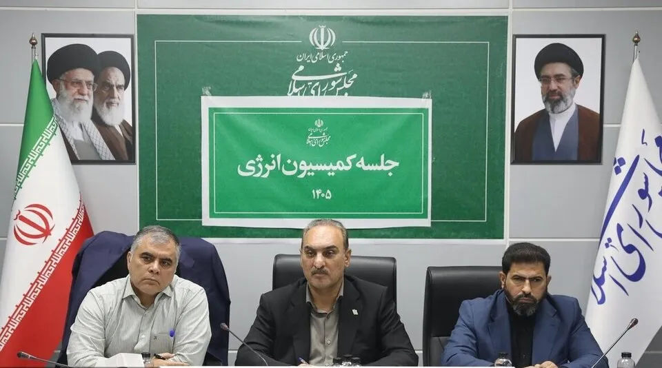 آخرین وضع تولید و بازسازی تأسیسات آسیب‌دیده در کمیسیون انرژی تشریح شد