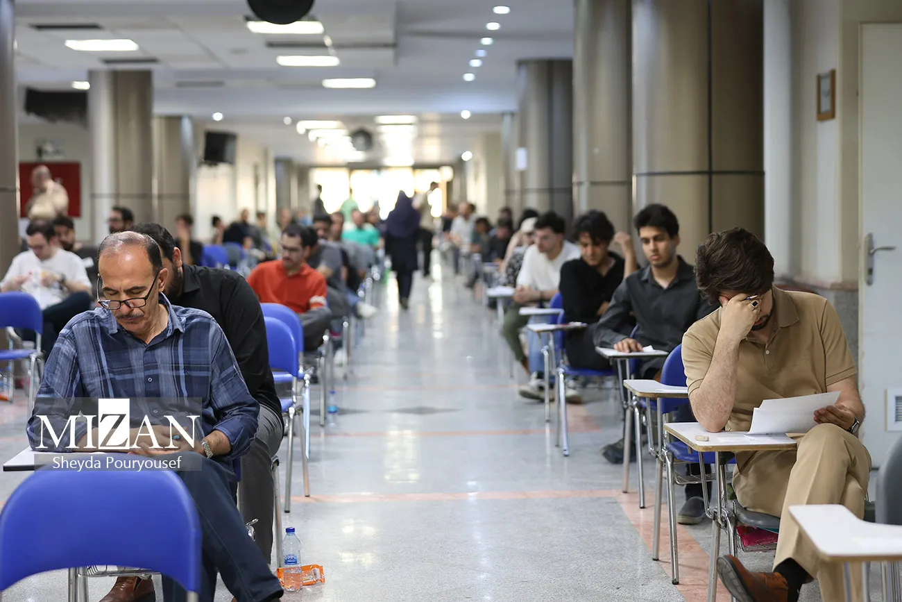 آغاز ثبتنام آزمون دکتری وزارت بهداشت از امروز (یکشنبه ۲۵ مرداد)