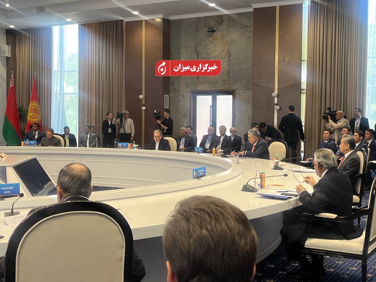 گزارش خبرنگار میزان از متن و حاشیههای اجلاس وزیران امور خارجه شانگهای در بیشکک گزارش خبرنگار میزان از متن و حاشیههای اجلاس وزیران امور خارجه شانگهای در بیشکک
