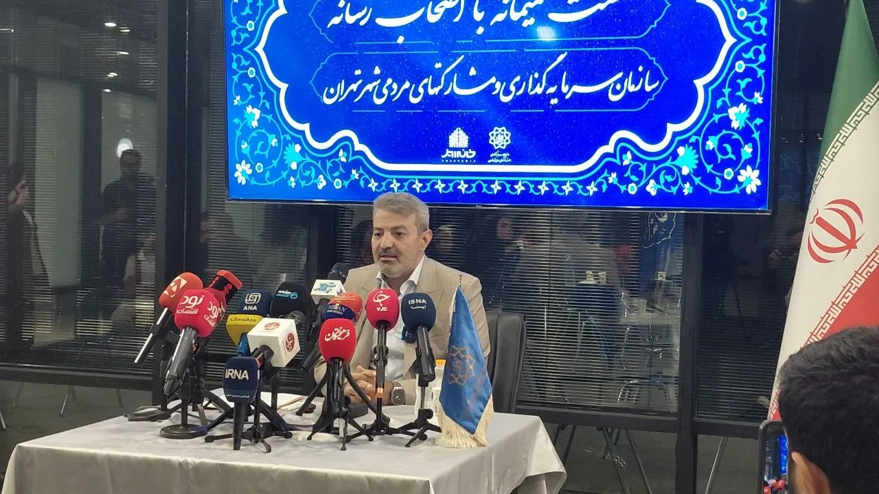 امکان خرید حداکثر ۱۰۰ خانهریز برای هر کد ملی/ بازار خرید خانهریز از دیگران فعلاً بسته است
