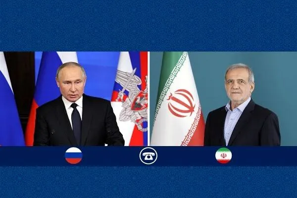 تأکید پزشکیان بر تداوم همکاری‌های راهبردی ایران و روسیه