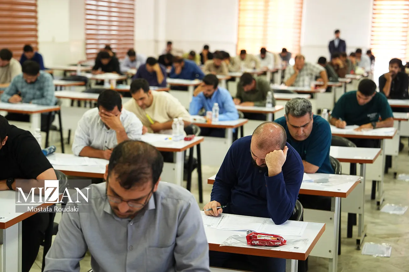آغاز ثبت‌نام آزمون دکتری سال 1406؛ اعلام هزینه و نحوه ثبت‌نام