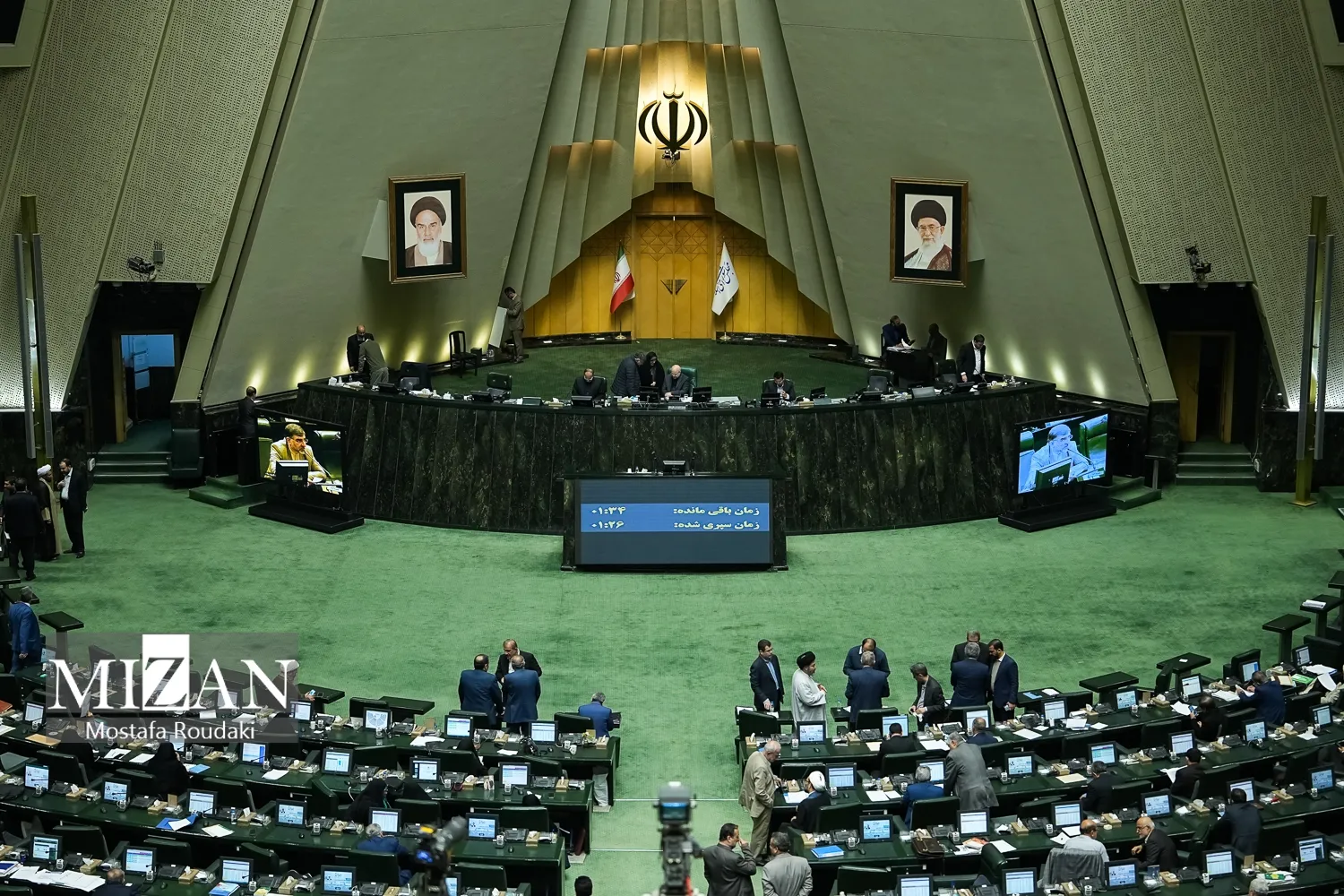 مصادره کل اموال اشخاص حقوقی در صورت ارتکاب جنایات بین‌المللی تصویب شد