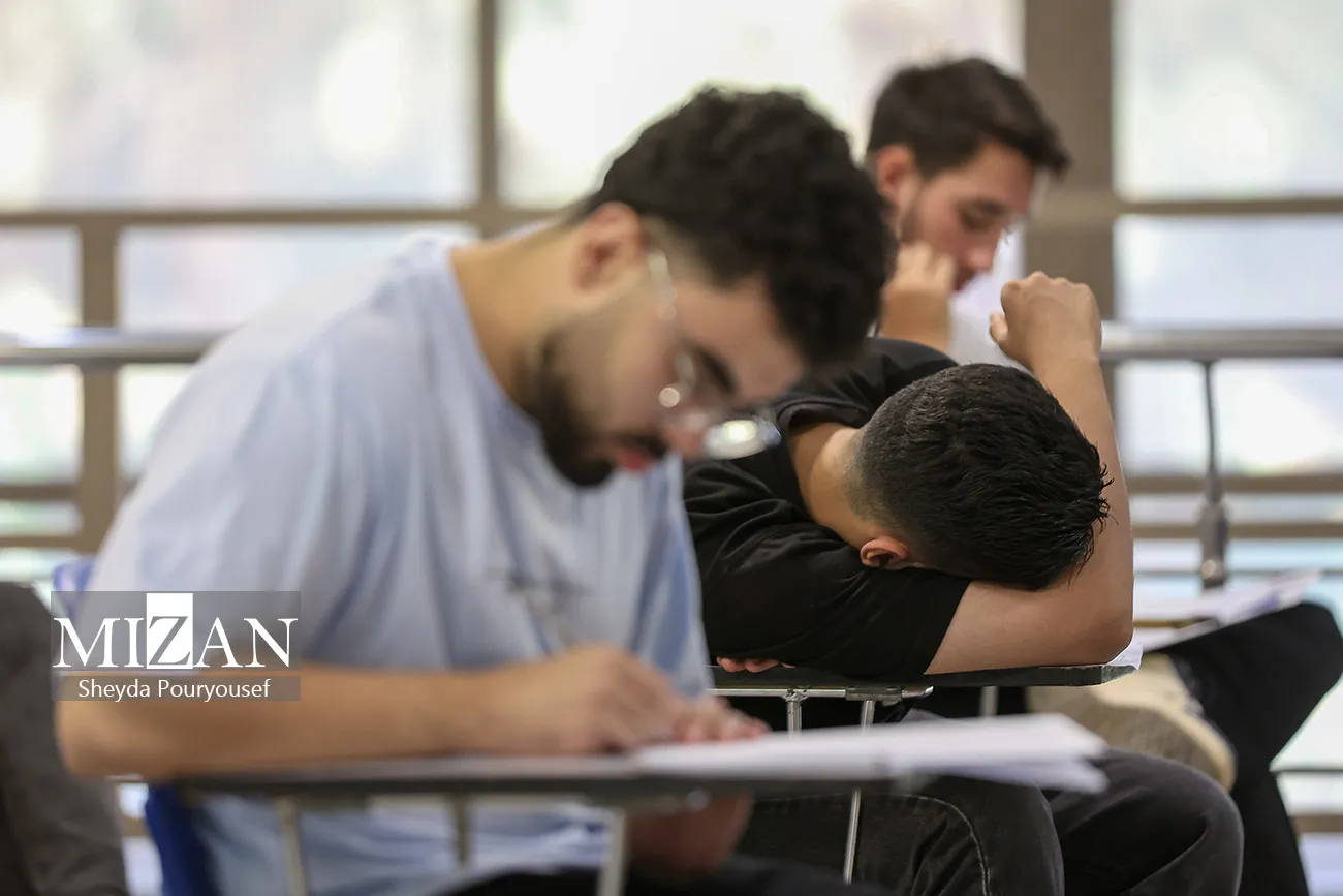 تغییرات جدید کنکور ابلاغ شد