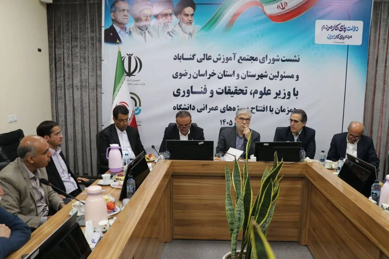 وزیر علوم:علم باید هم مسئله حل کند و هم ثروت تولید کند