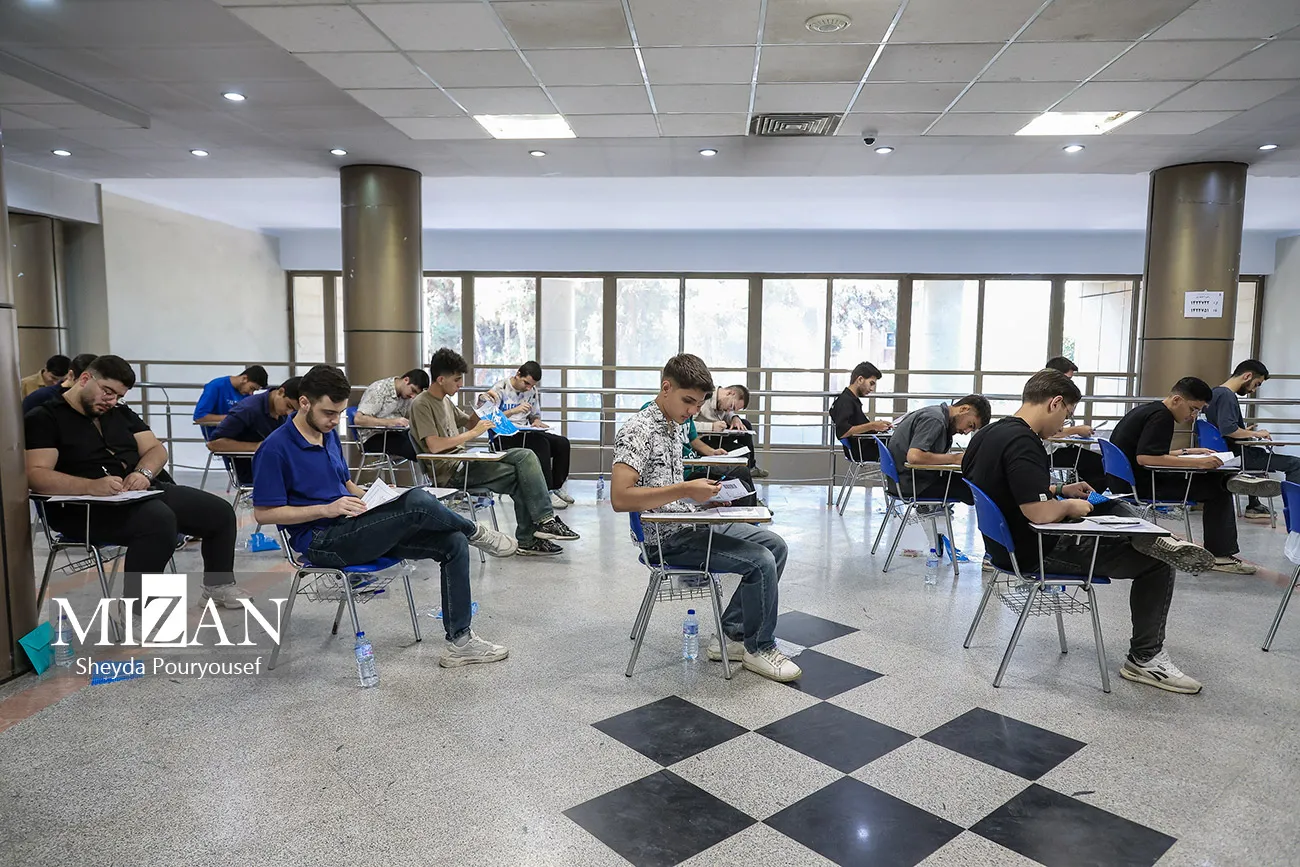 اطلاعیۀ تمدید مهلت ثبت‌نام آزمون صلاحیت حرفه‌ای مشاوران کسب و کار سال 1405
