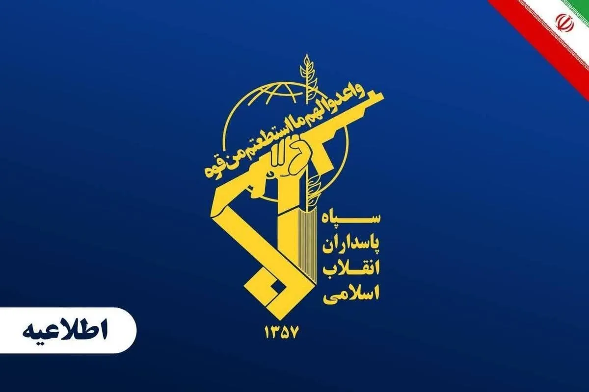سپاه: کشورهایی که در کمک به متجاوز دخالت دارند، پاسخ سختی دریافت خواهند کرد